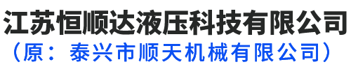 兼職及外包一體化平臺(tái)
